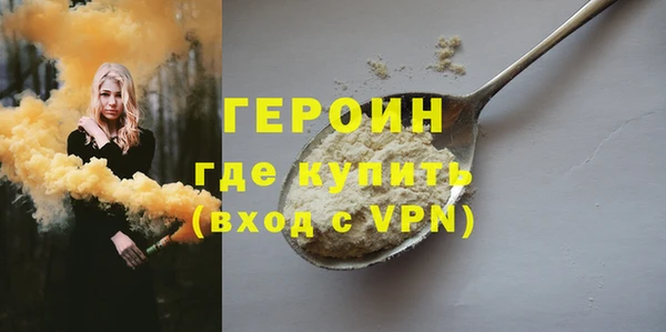 a pvp Вязники